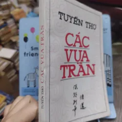 Sách: Tuyển thơ các vua Trần - TG: Đặng Hồng Nam tuyển chọn (A2) 752496