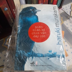 Biên niên ký chim vặn dây cót - Haruki murakami