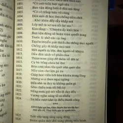 Lục bát hậu truyện Kiều - Phạm Đan Quế 1028199