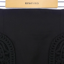 Mame Kurogouchi MM20FW-SK063 Váy - Hàng hiệu Authentic 811363