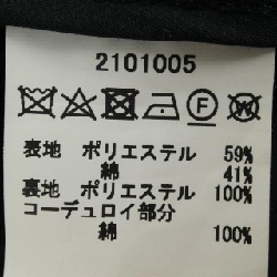 Jacket BARBOUR 2101005 - Hàng hiệu Authentic 893649