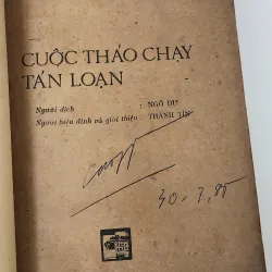 CUỘC THÁO CHẠY TÁN LOẠN- Tiết lộ động trời về cuộc tháo chạy hoảng loạn của quân Mỹ 4.1975 758215