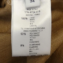 【Mã giảm giá】Váy GIVENCHY 652025