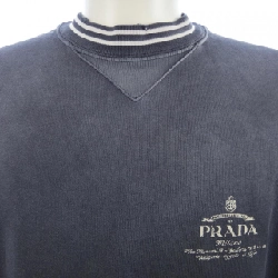 Áo khoác PRADA - Hàng hiệu Authentic 899852