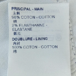 Váy LOUIS VUITTON Giả Tưởng Khổng Lồ FKSK07ZPY 650258