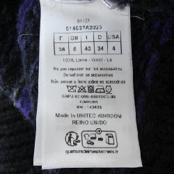 【Mã giảm giá】Christian Dior CHRISTIAN DIOR Áo len 641168