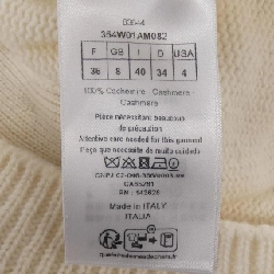 クリスチャンディオール CHRISTIAN DIOR ディオールトライバル DIOR TRIBALES 354W01AM082 Bộ sưu tập - Hàng hiệu Authentic 774933