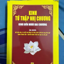 SÁCH KINH TỨ THẬP NHỊ CHƯƠNG - HƯƠNG TRANG NHÀ SÁCH 30