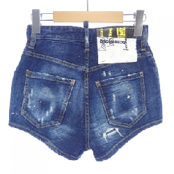 Quần short DSQUARED2 - Hàng hiệu Authentic 825273