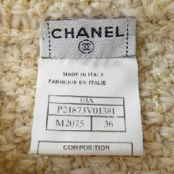 CHANEL P21873V01381 03A Áo khoác không cổ - Hàng hiệu Chính hãng 820100
