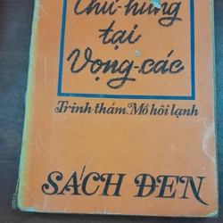 THƯ HÙNG TẠO VỌNG CÁC 223481