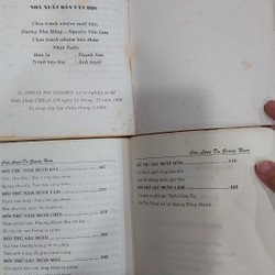 Càn Long du giang nam (Thiếu lâm trường hận) (Bộ 2 tập)
- Thanh Phong 194943