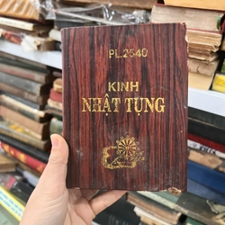 Kinh nhật tụng