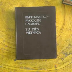 TỪ ĐIỂN VIỆT - NGA 1992