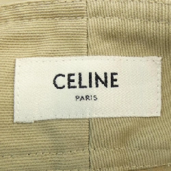 【Mã giảm giá】Váy CELINE 652577