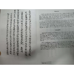 Nguyễn Hữu tộc gia phổ - 2003 - 264 trang - LỊCH SỬ - CHÍNH TRỊ - TRIẾT HỌC - SLSCTSUOINGUON8SLSCTANTQ3112-61 925205