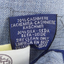 CỬA HÀNG HERMES - Hàng hiệu Chính hãng 892167