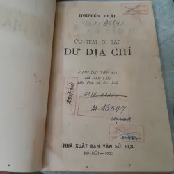 DƯ ĐỊA CHÍ - NGUYỄN TRÃI (PHAN DUY TIẾP DỊCH) 973085