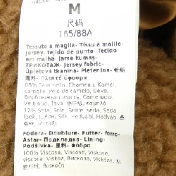 Max Mara TEDDY Gấu bông Áo khoác - Hàng hiệu Chính hãng 809059