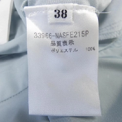 Chân váy FOXEY NEW YORK - Hàng hiệu Authentic 824855