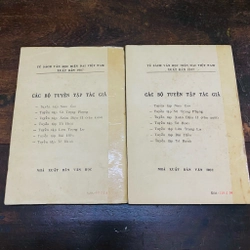 Hoàng Lê nhất thống chí (2 tập) - Ngô Gia Văn Phái  361328