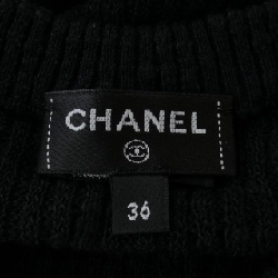 Áo khoác cardigan CHANEL LOOK6 P78600K11464 25 Coco Beach 629412