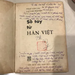 SỔ TAY TỪ HÁN VIỆT (Xb 1990) 683412