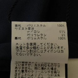 Chân váy ANAYI - Hàng hiệu Authentic 816195