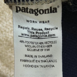 Jacket PATAGONIA 26935 - Hàng hiệu Authentic 891982