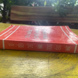 TỪ ĐIỂN CHỮ HÁN TRONG TIẾNG NHẬT- nguyễn thanh thu 539538