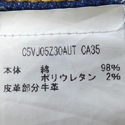 Quần jeans PT TORINO SOUL - Hàng hiệu Authentic 888809