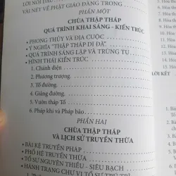 Chùa Thập Tháp Di Đà Và Tổ Sư Nguyên Thiều Siêu Bạch 687884
