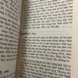 Từ Điển Đường Phố Hà Nội - Nguyễn Loan, Nguyễn Hoài - Từ điển/Địa chí 706081