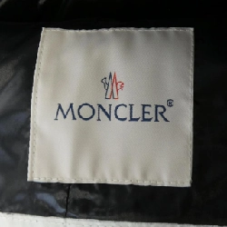 Áo khoác lông vũ MONCLER 641956