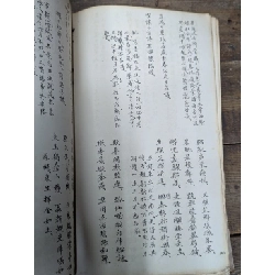 Thúy Kiều truyện tường chú - Nguyễn Du 453313