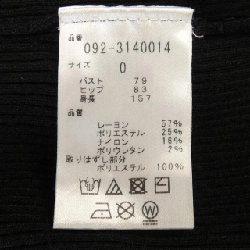 【Khuyến mãi】JILL STUART Váy 649195