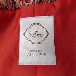 【Mã giảm giá】áo khoác aminpur 636549