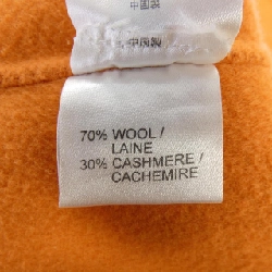 JOSEPH H51450110432 Áo khoác - Hàng hiệu Authentic 817869