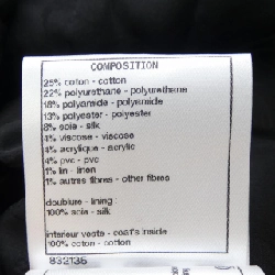 【Mã giảm giá】Áo khoác không cổ CHANEL 640358