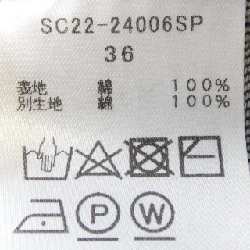quần shirocon SC22-24006SP - Hàng hiệu Authentic 814194