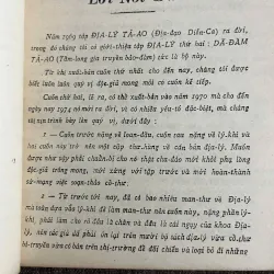 Dã Đàm Tả Ao (Tầm Long Gia Truyền Bảo Đảm) - Tác giả: Cao Trung 926639