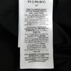 【Mã giảm giá】Gucci GUCCI Áo khoác 639888