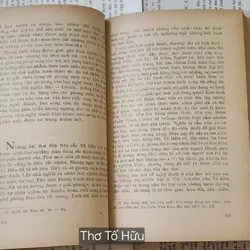 Chuyên luận Thơ Tố Hữu - Lê Đình Kỵ (550 trang) 707214