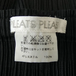 Quần PLEATS PLEASE 650196