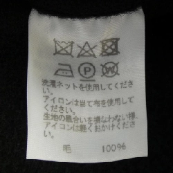 Áo khoác Haat Hình trái tim - Hàng hiệu Authentic 825752