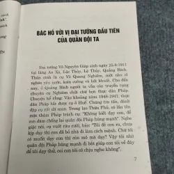 TÌNH CẢM BÁC HỒ VỚI CÁC TƯỚNG LĨNH 990641