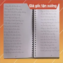 Sổ chép Kinh Sám Hối nét in mờ ( tặng kèm 1 bút + 4 ngòi )  CÓ HOẢ TỐC 781024