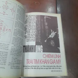 KIẾN THỨC NGÀY NAY số 205 ngày 10-04-1996 593593