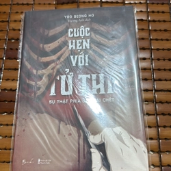 Cuộc hẹn với tử thi - Yoo Seong Ho