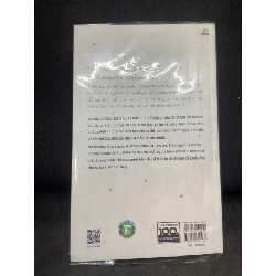 Tôi là Nietzsche Tôi đến đây để gặp em! Mariru Harada New 90%SBM1805 Oreka-Blogmeo 63289
